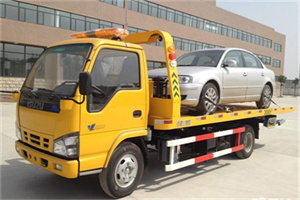 西林道路救援一般怎么收费